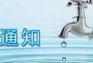 结婚“五金”起步价，至少10万元